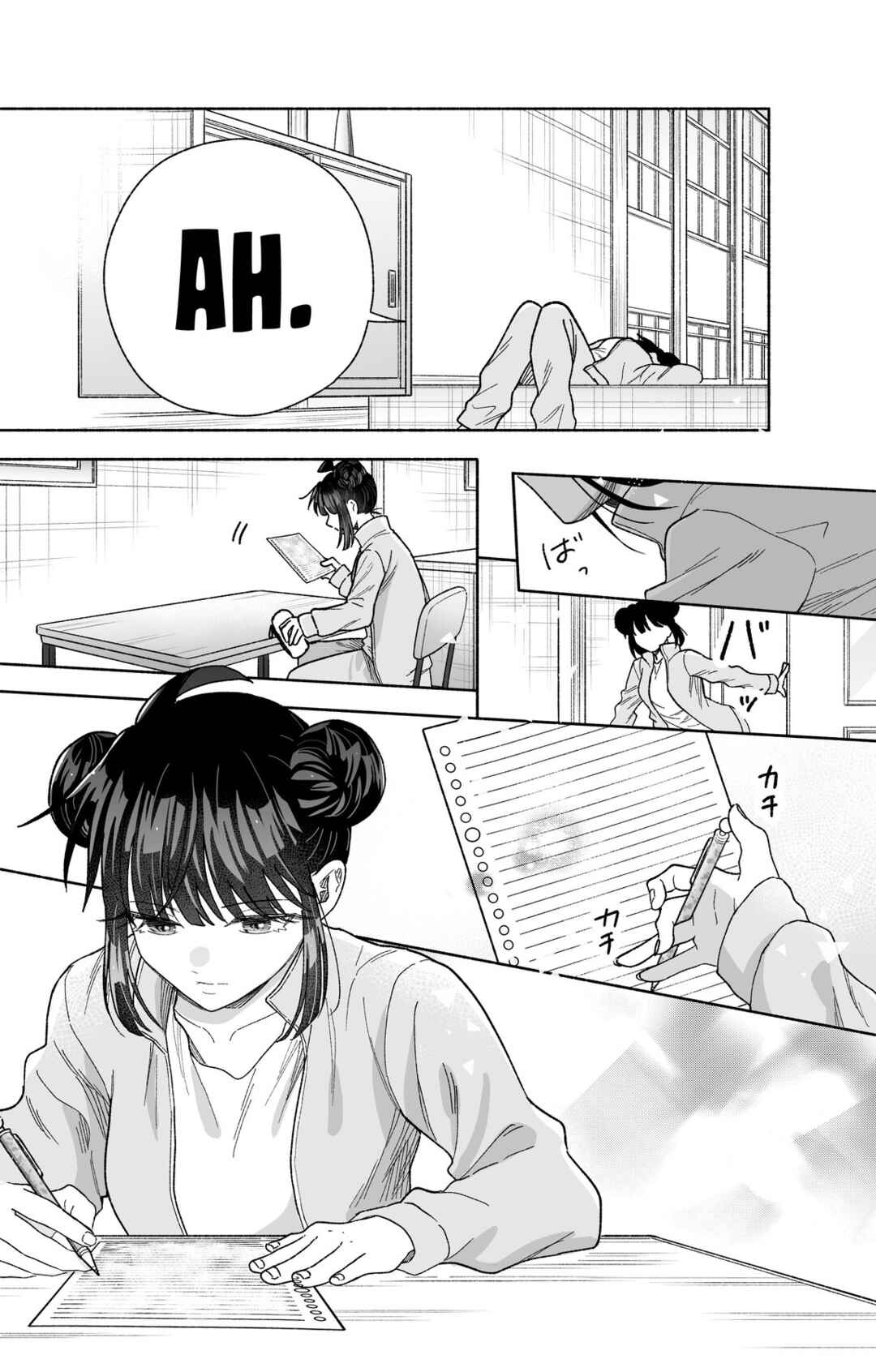 Chapter 28 - Page 19