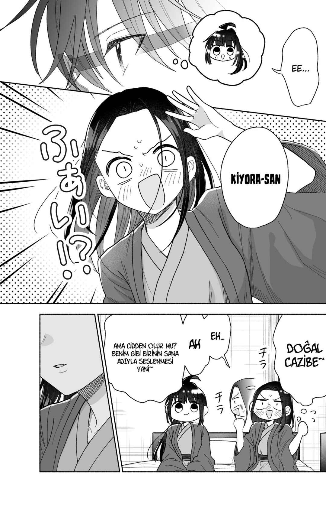 Chapter 28 - Page 6