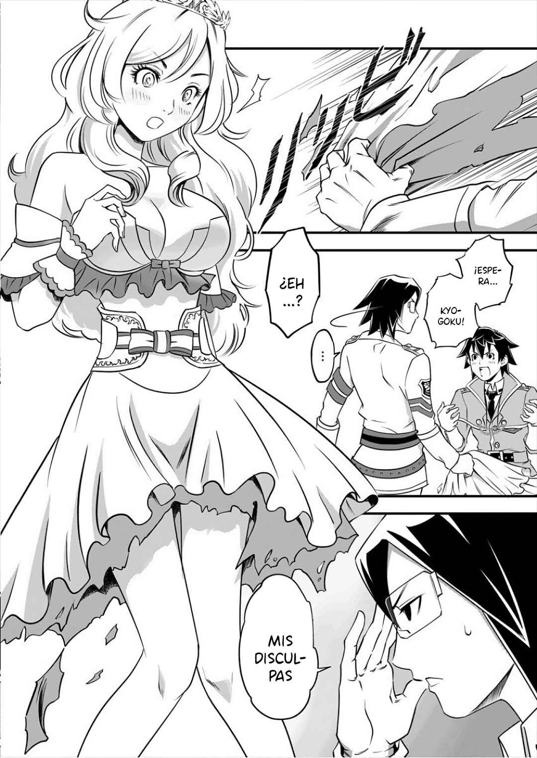 Chapter 5 - Page 8