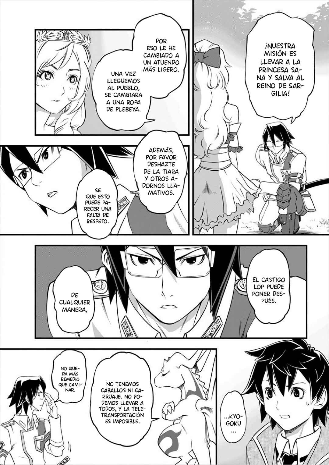 Chapter 5 - Page 9