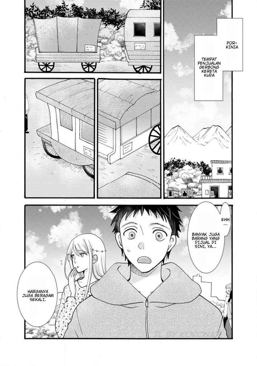 Chapter 31.1 - Page 1