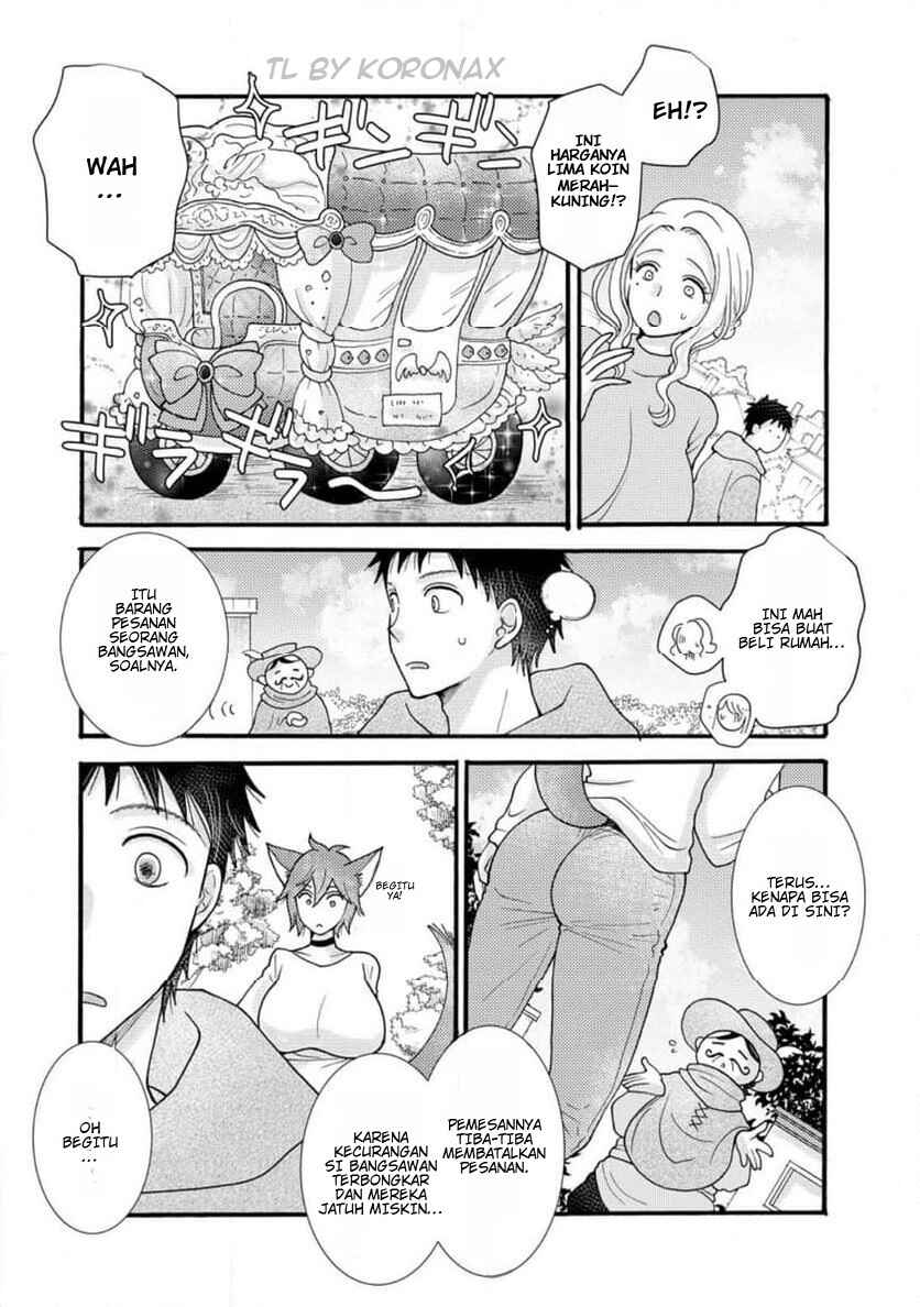 Chapter 31.1 - Page 2