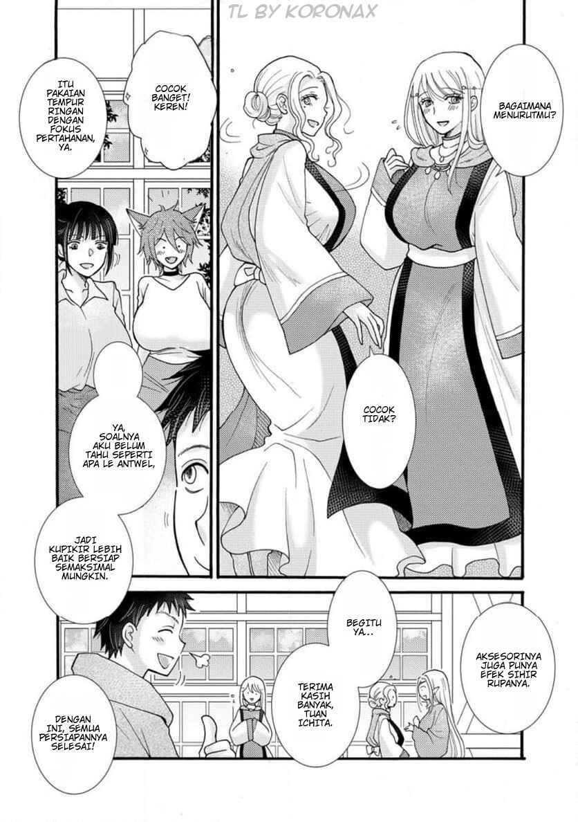 Chapter 31.1 - Page 5