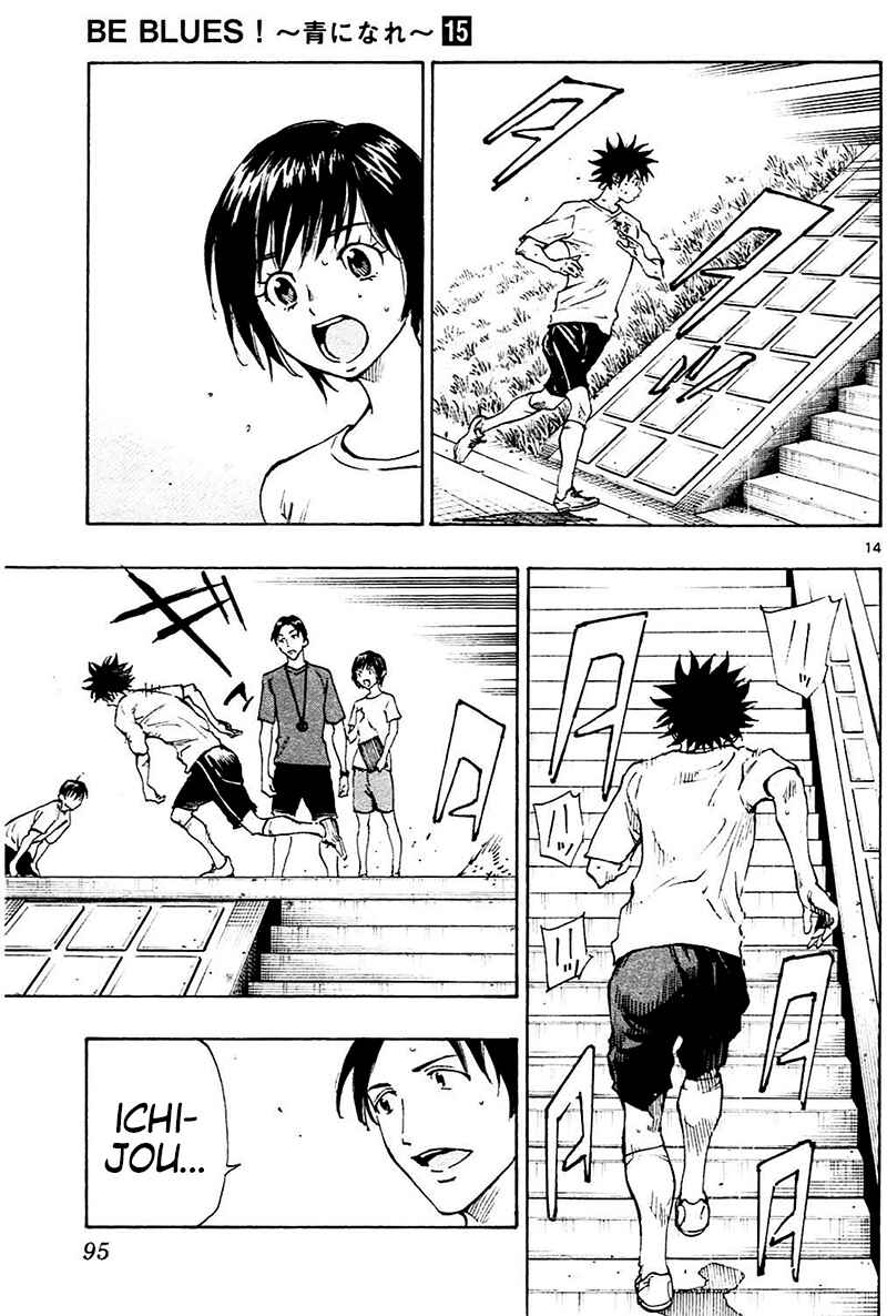 Chapter 142 - Page 16