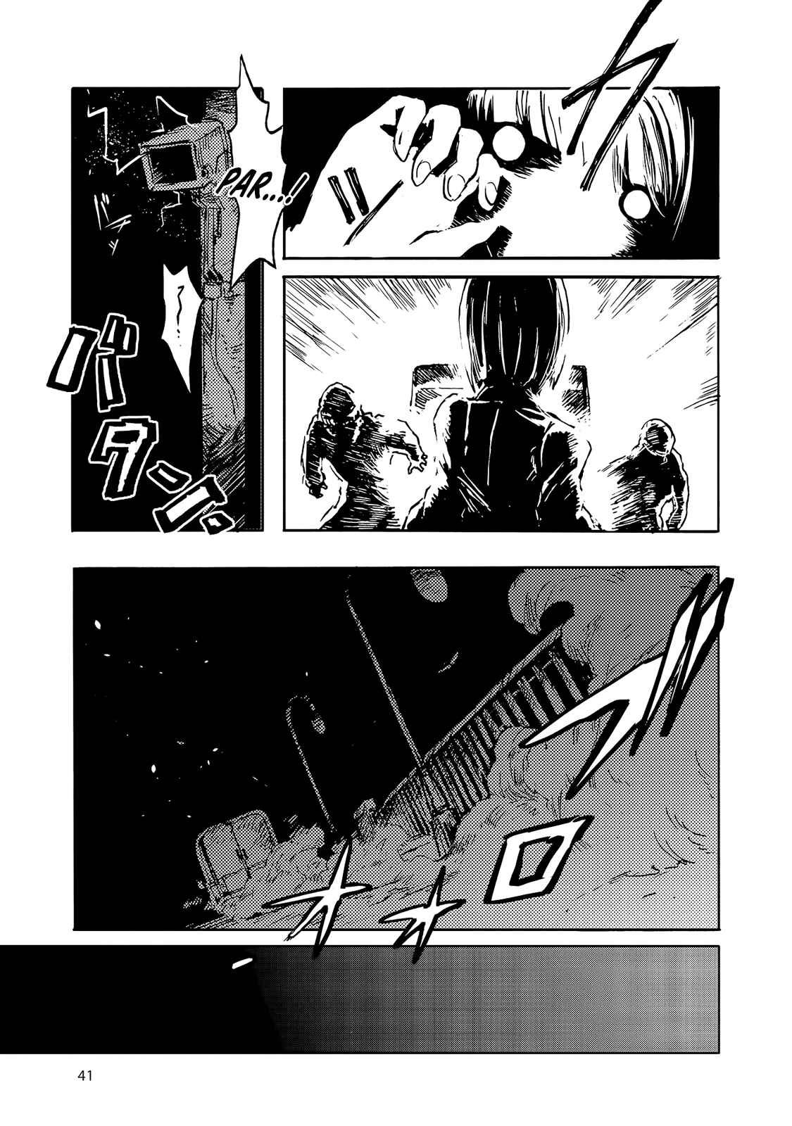 Chapter 2 - Page 4