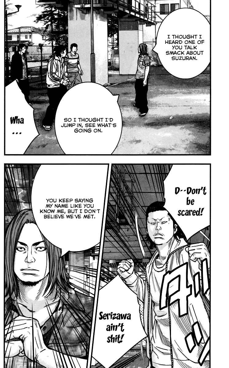 Chapter 4 - Page 4