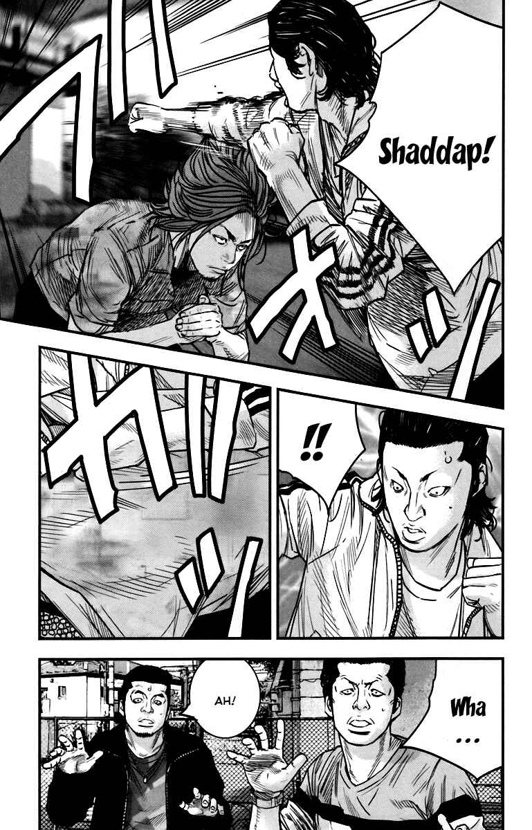 Chapter 4 - Page 5