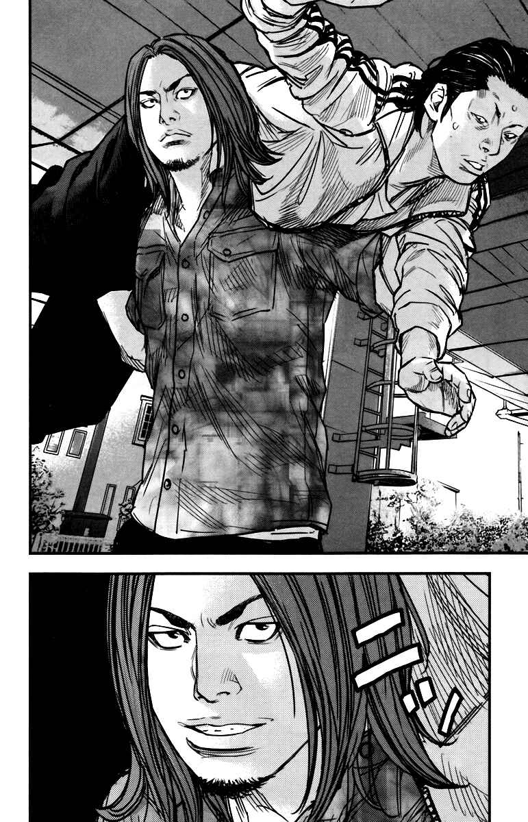 Chapter 4 - Page 6