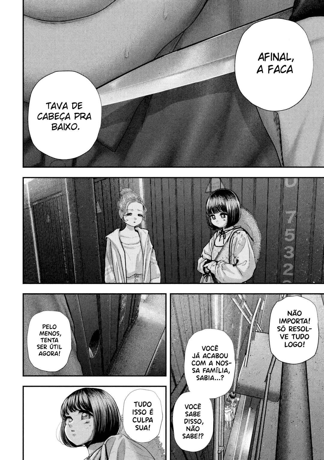 Chapter 75 - Page 17