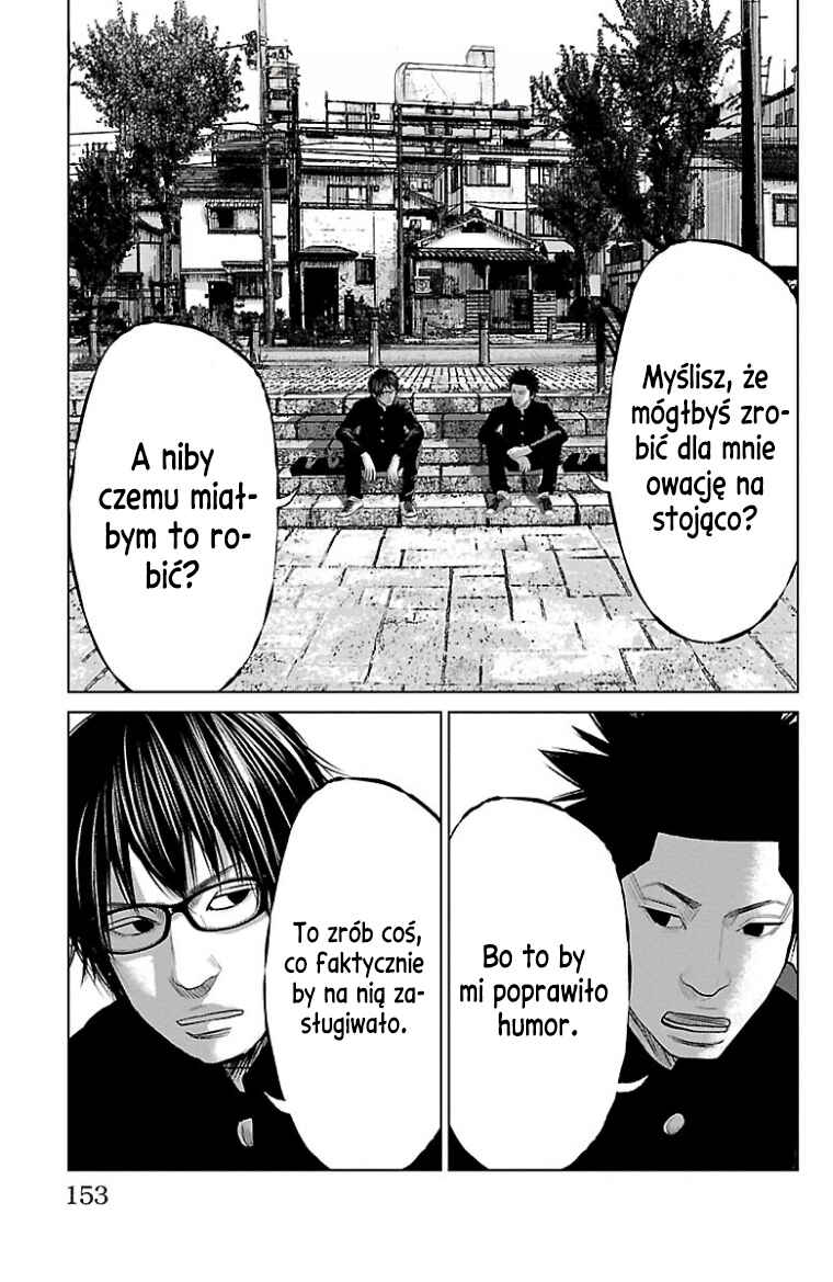 Chapter 44.7 - Page 2
