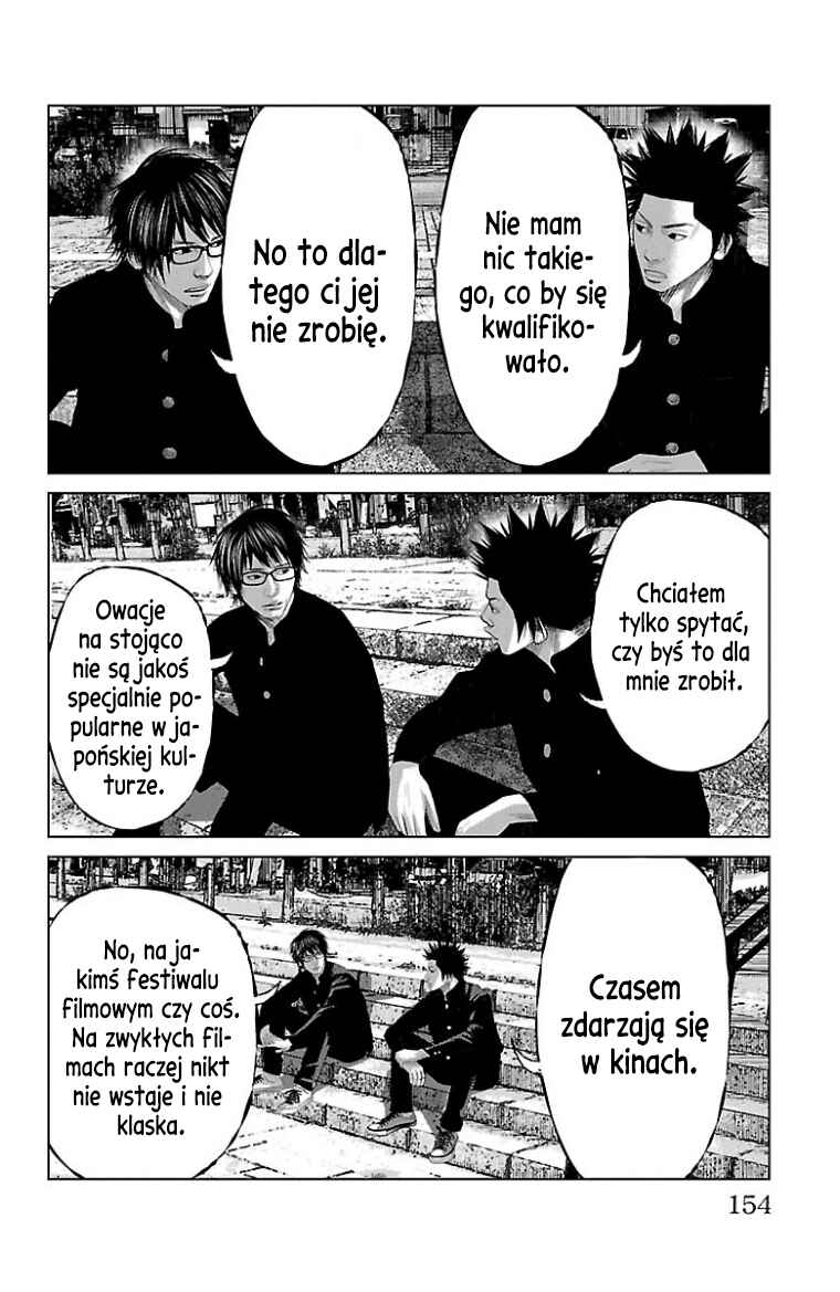 Chapter 44.7 - Page 3