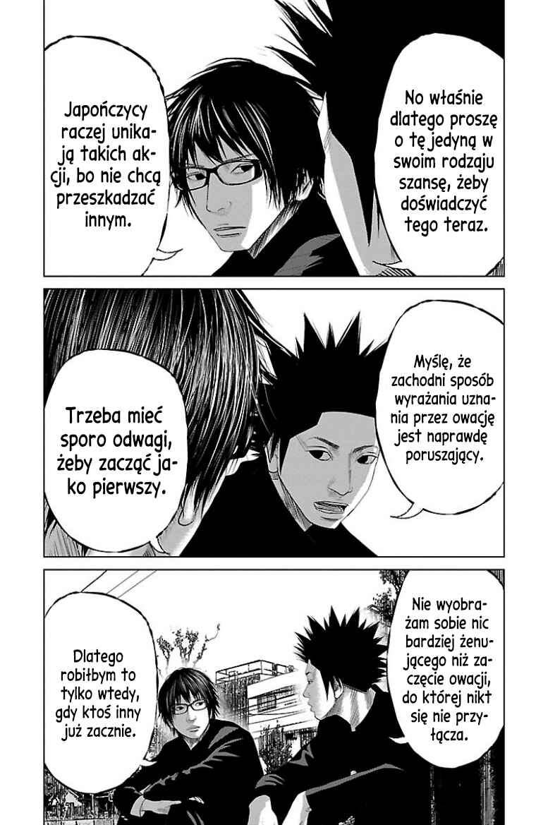 Chapter 44.7 - Page 4
