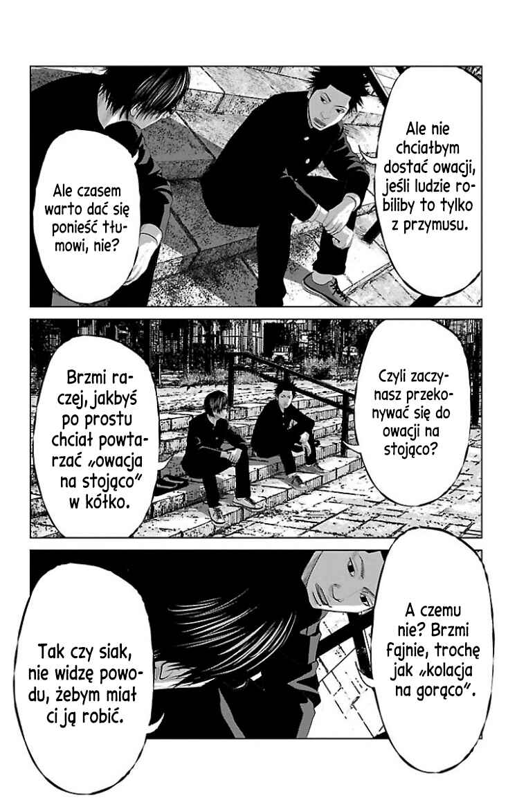 Chapter 44.7 - Page 5