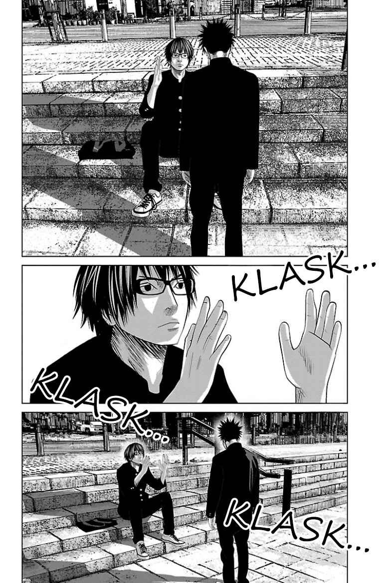 Chapter 44.7 - Page 7