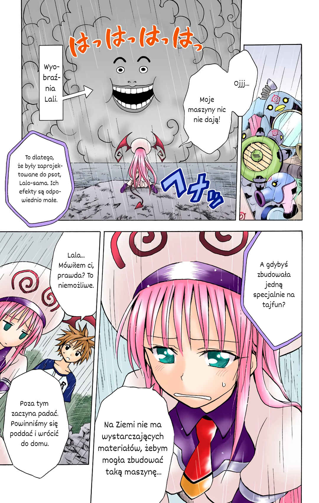 Chapter 14 - Page 11