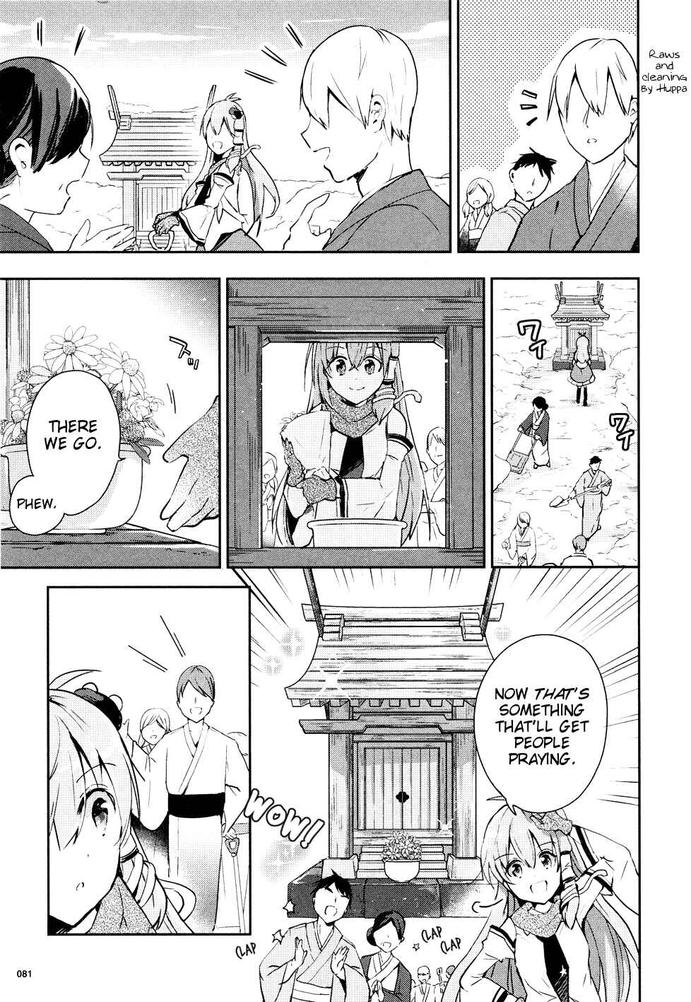 Chapter 38 - Page 3