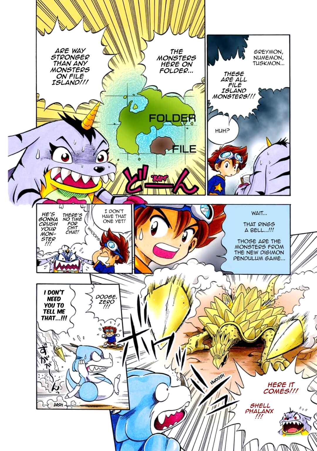 Chapter 1 - Page 16