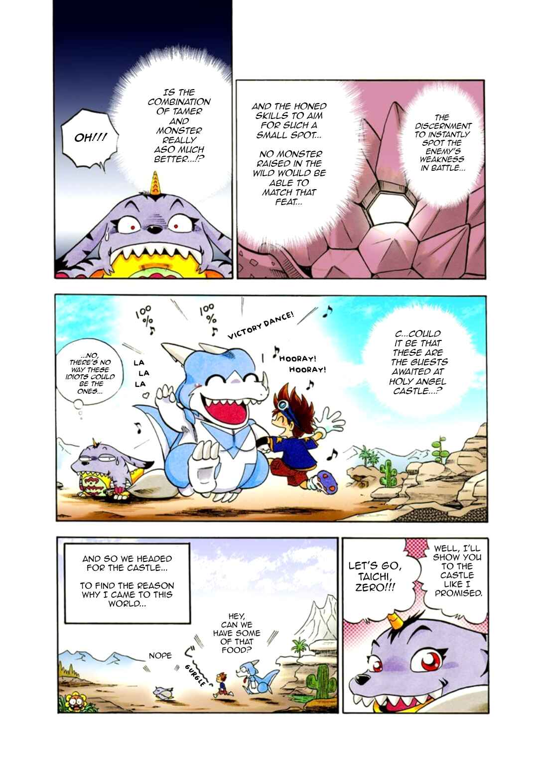 Chapter 1 - Page 19
