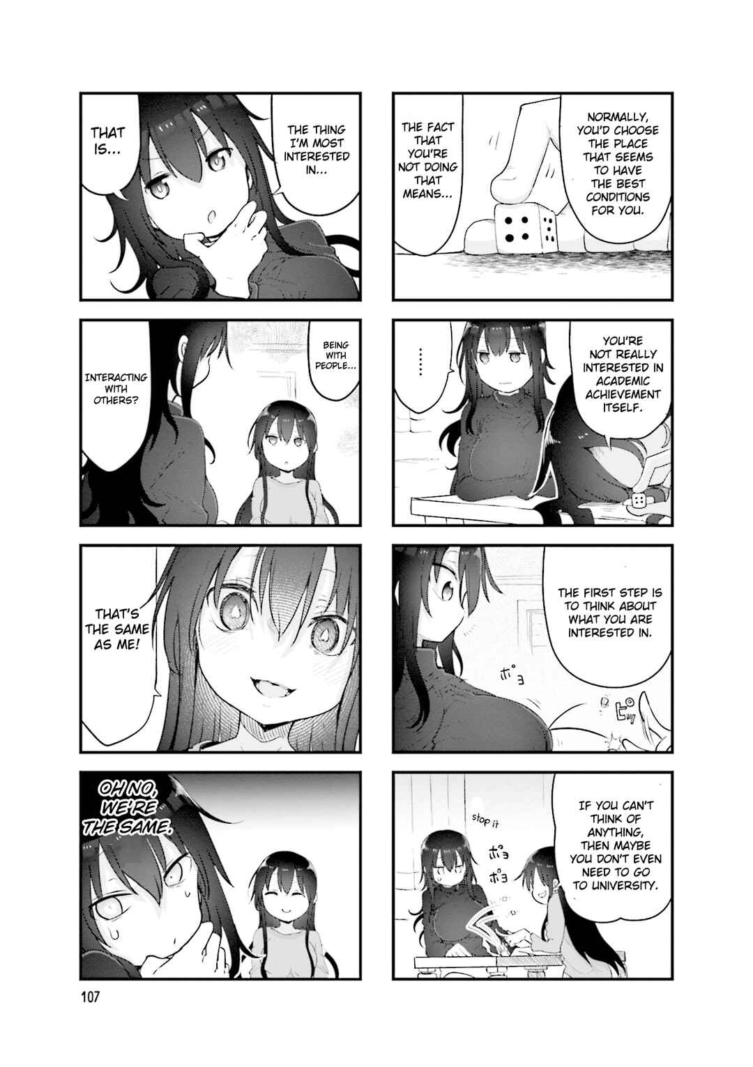 Chapter 123 - Page 4