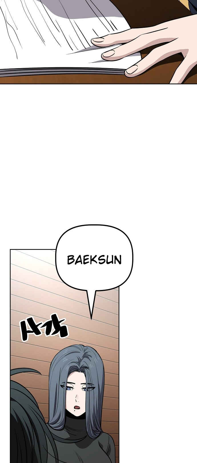Chapter 95 - Page 13
