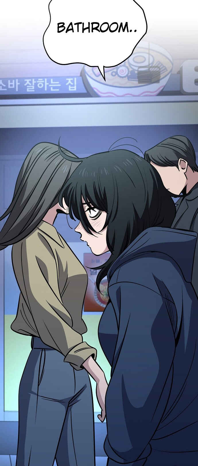 Chapter 95 - Page 57