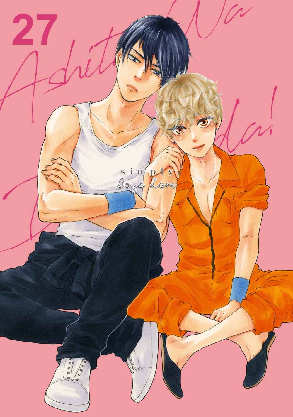 Chapter 27 - Page 2