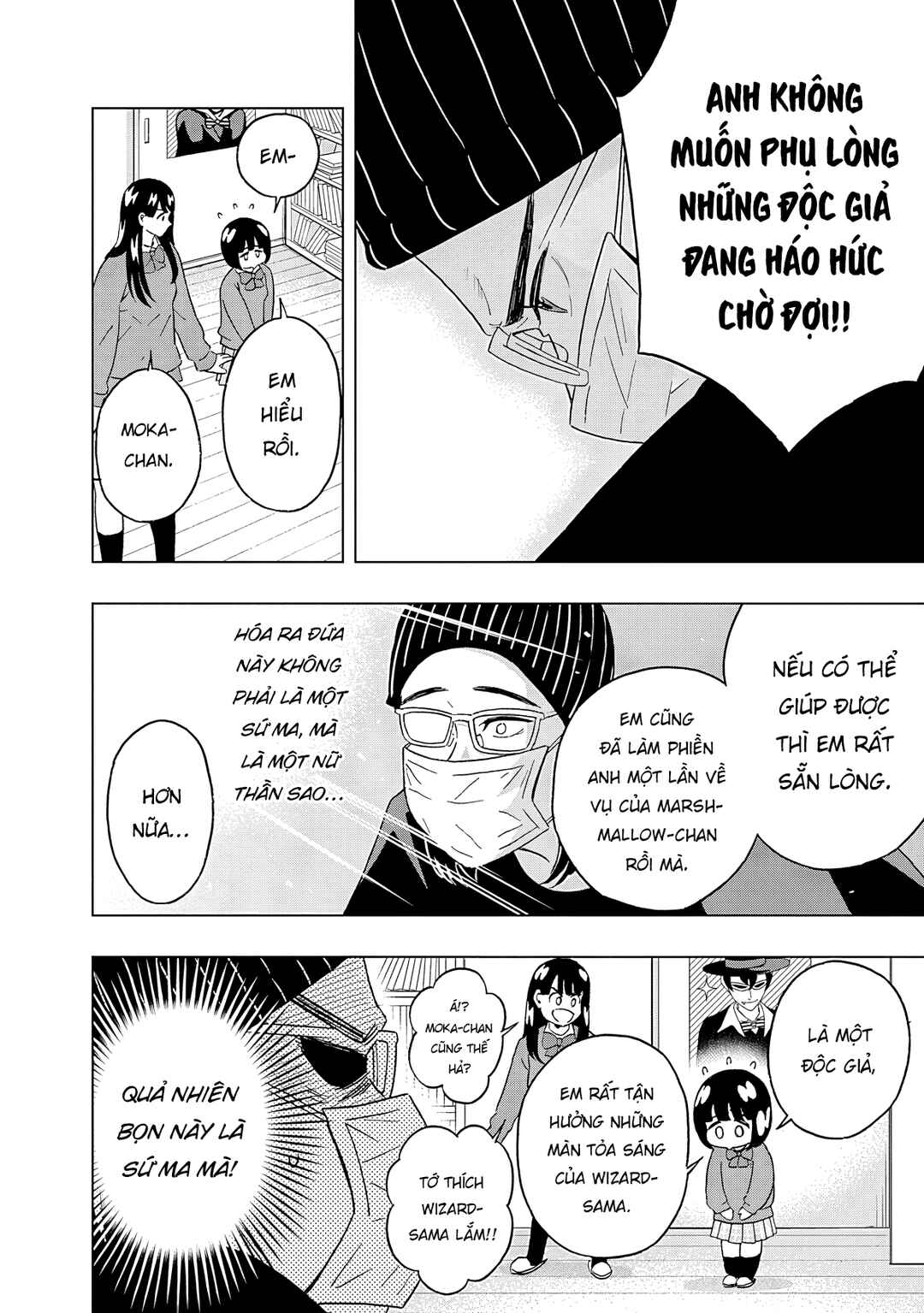 Chapter 61 - Page 7