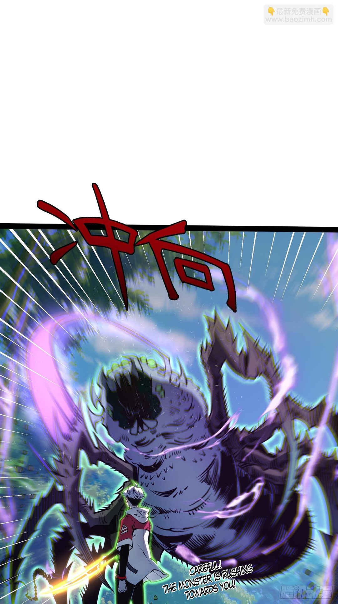 Chapter 51 - Page 4