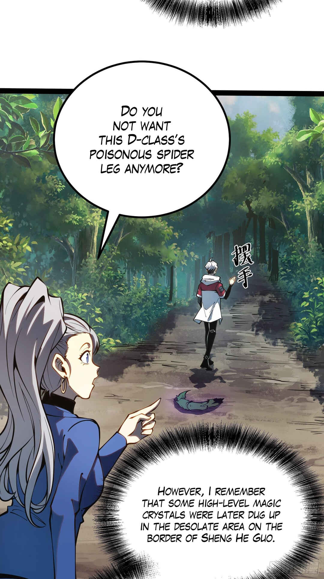 Chapter 51 - Page 8
