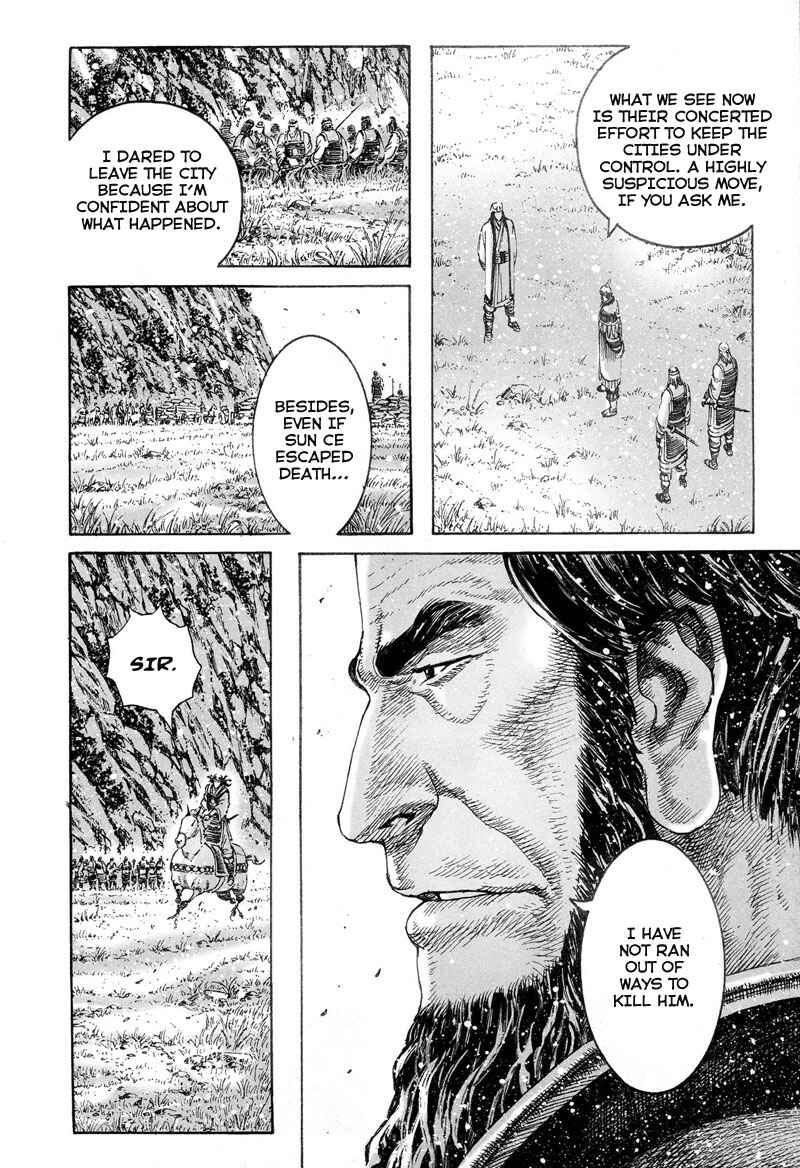 Chapter 302 - Page 11
