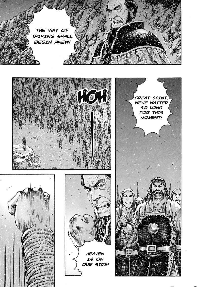 Chapter 302 - Page 16