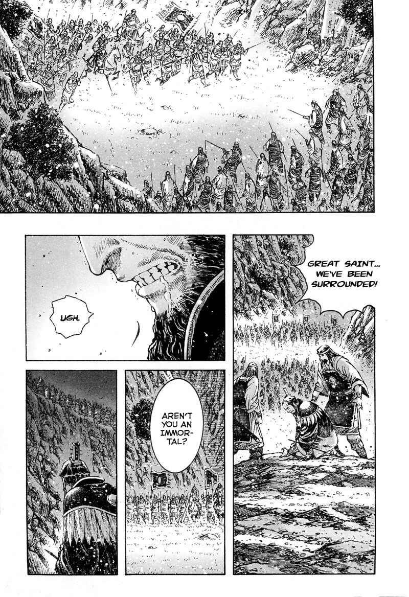 Chapter 302 - Page 22