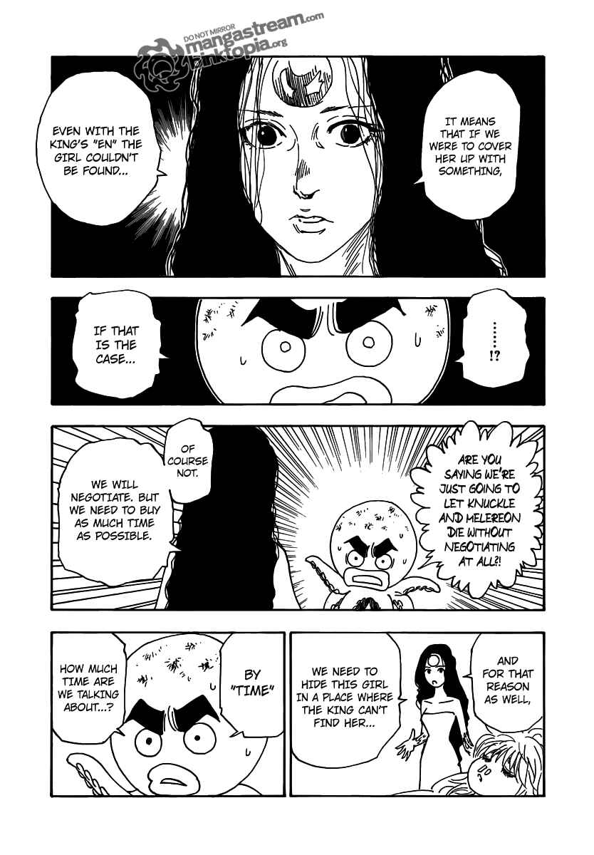 Chapter 311 - Page 13