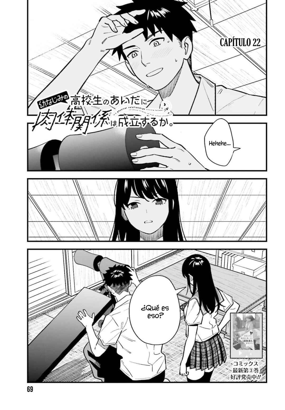 Chapter 22 - Page 3
