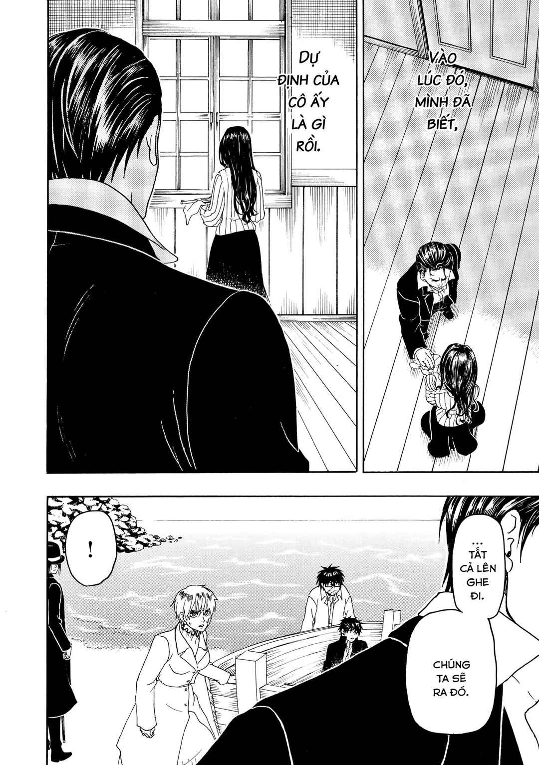 Chapter 96 - Page 27