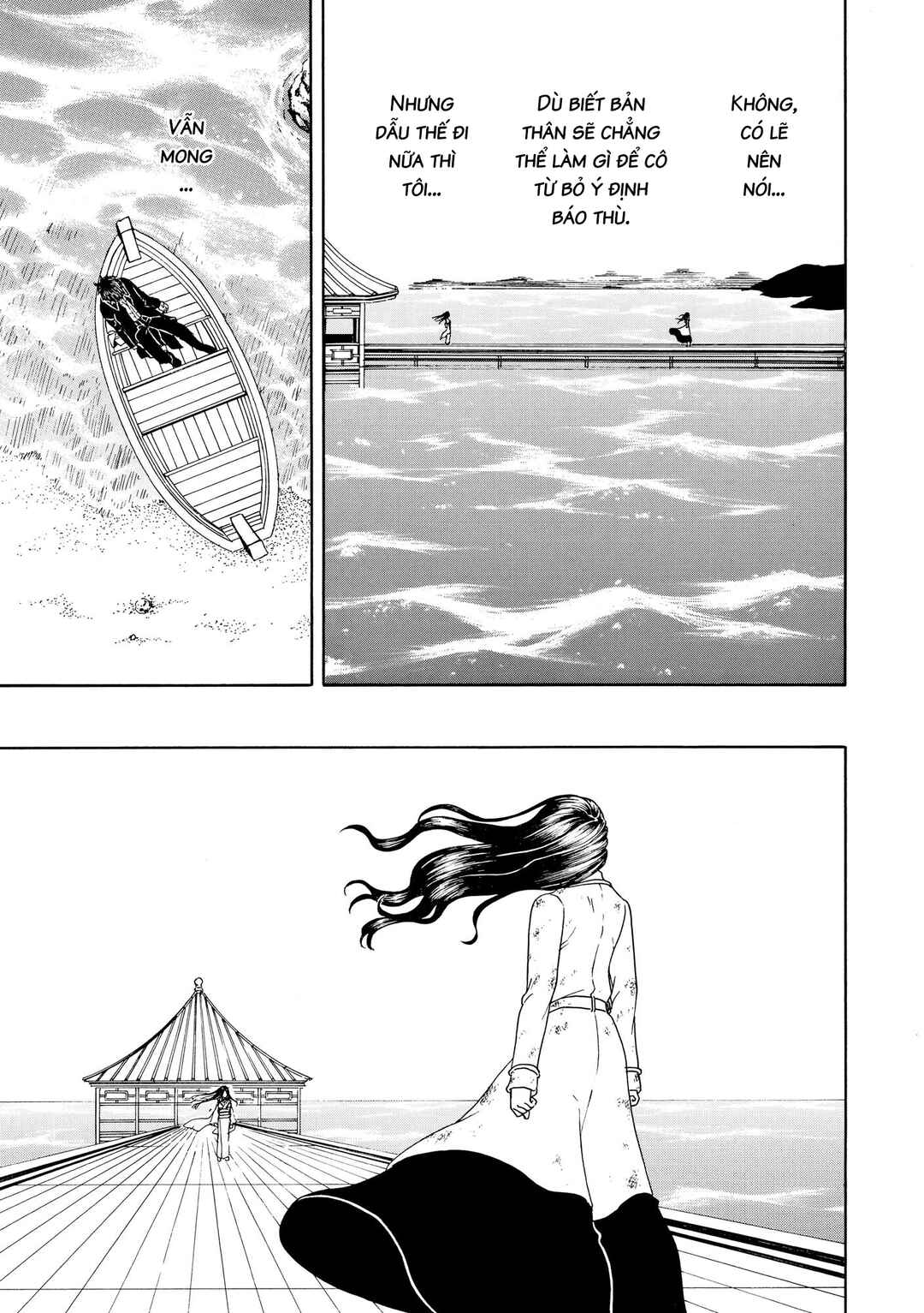 Chapter 96 - Page 4