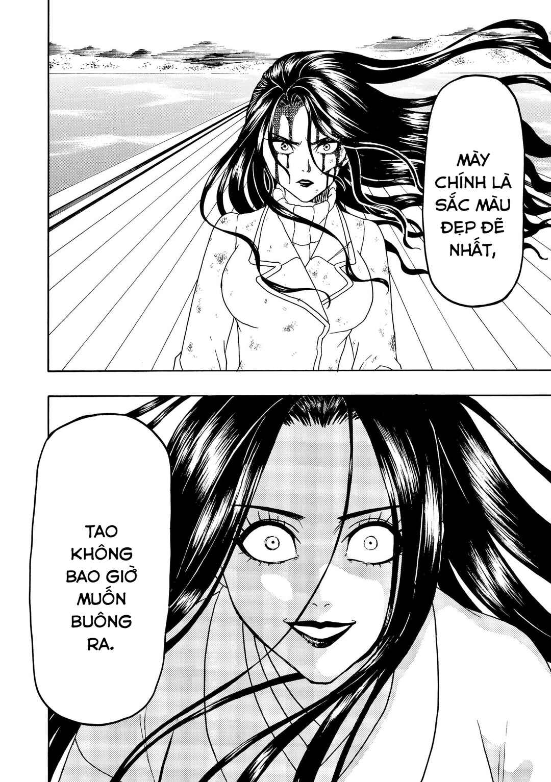 Chapter 96 - Page 5