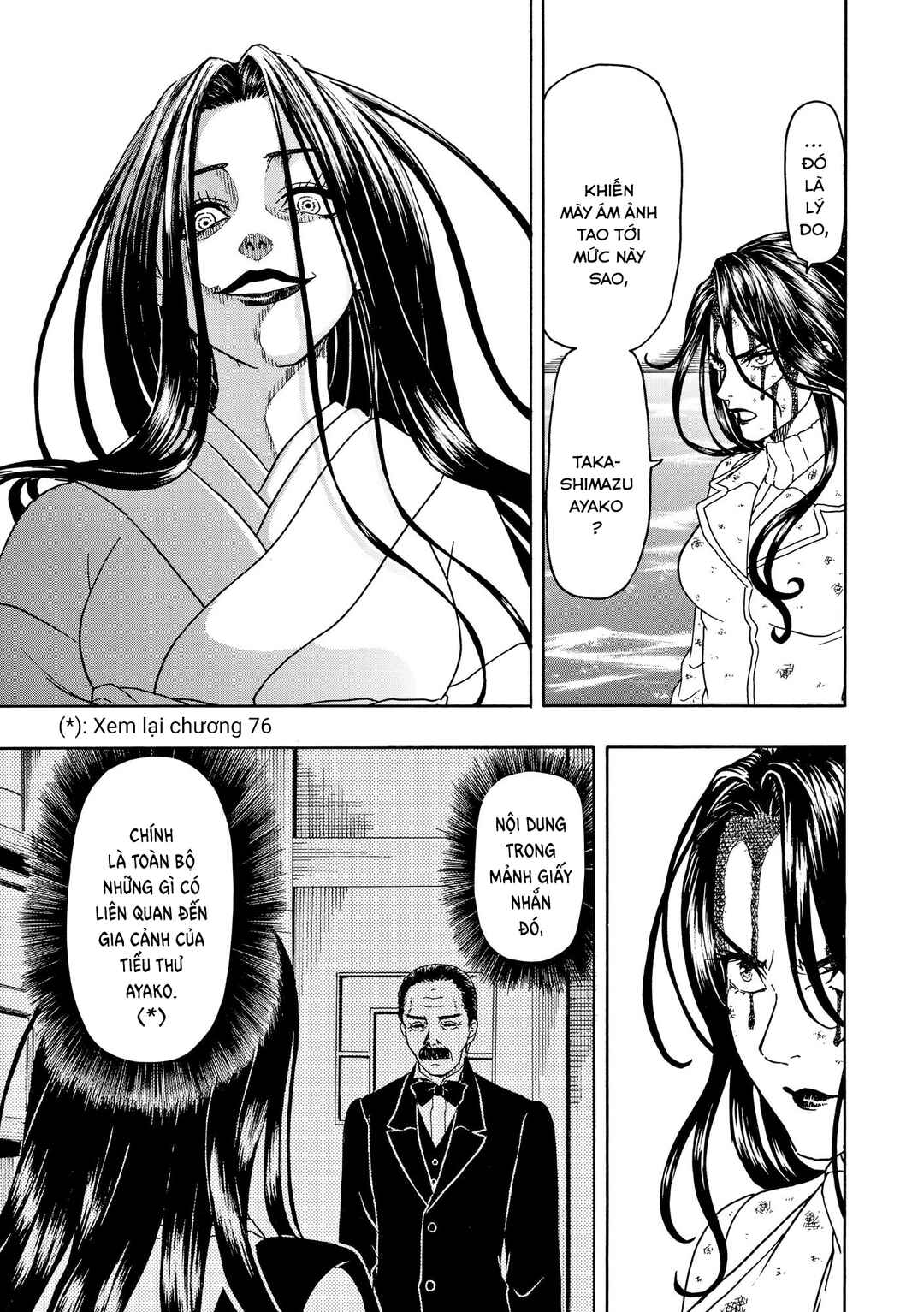 Chapter 96 - Page 6