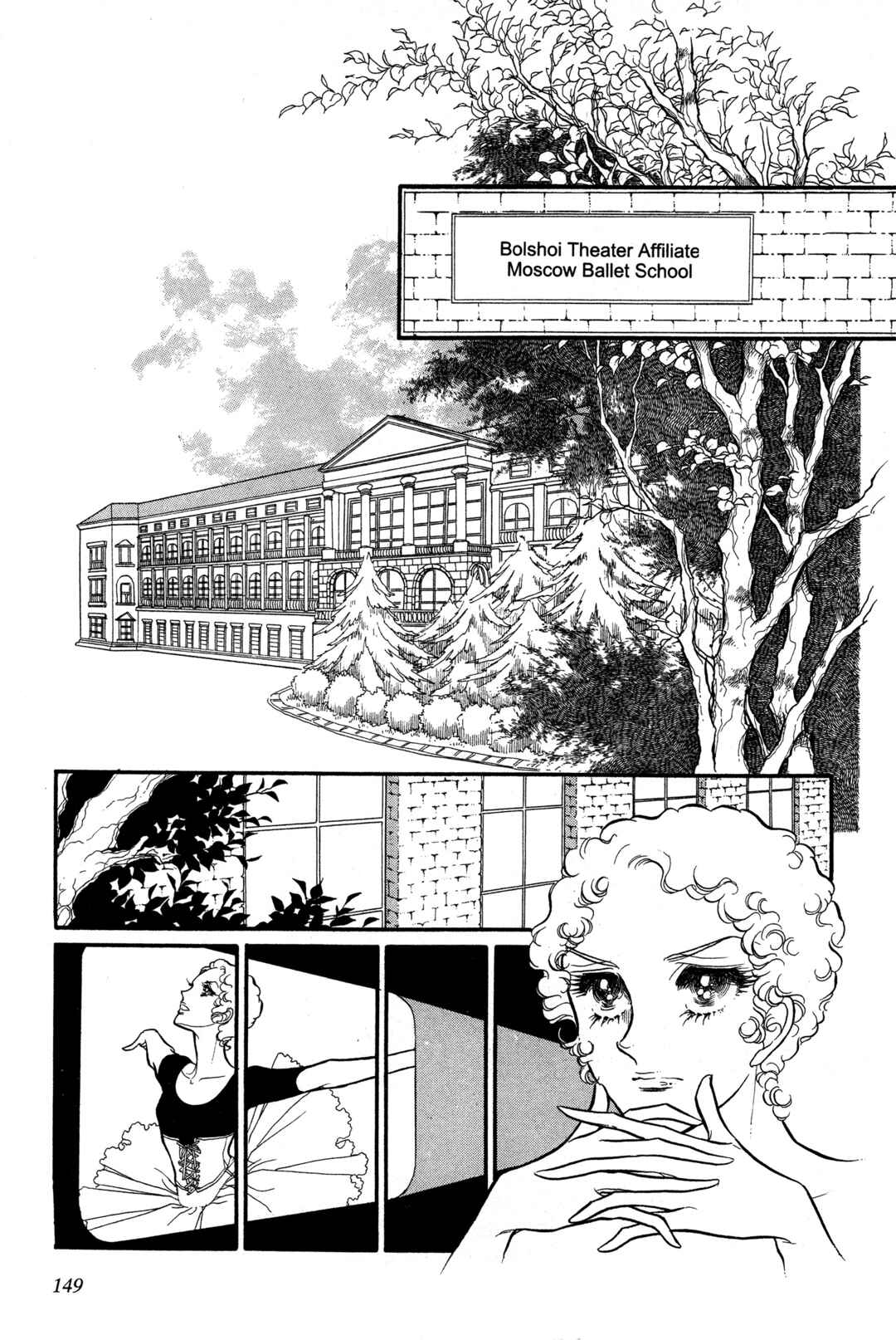 Chapter 19 - Page 1
