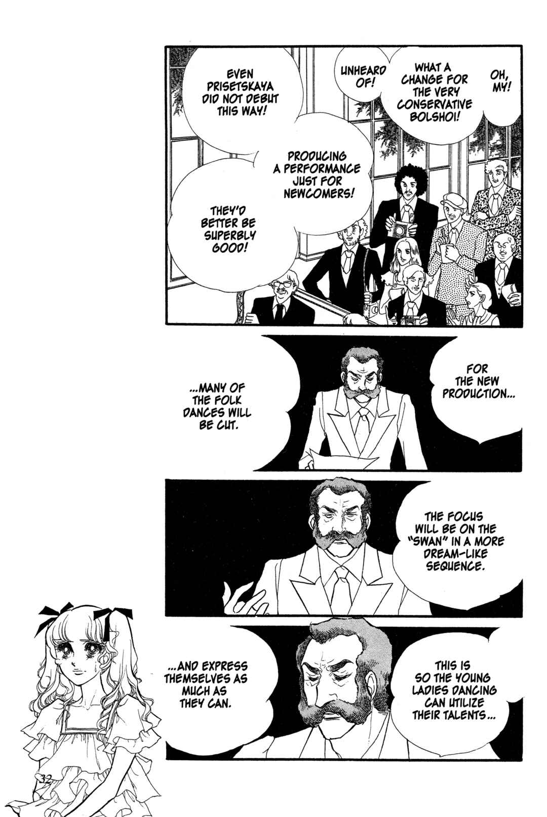 Chapter 19 - Page 20