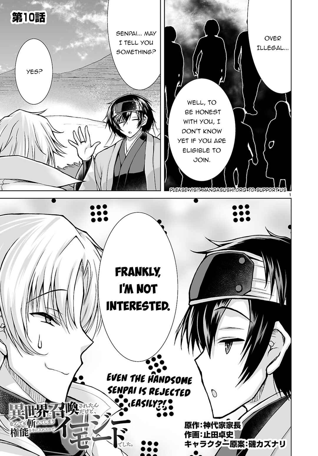 Chapter 10 - Page 2