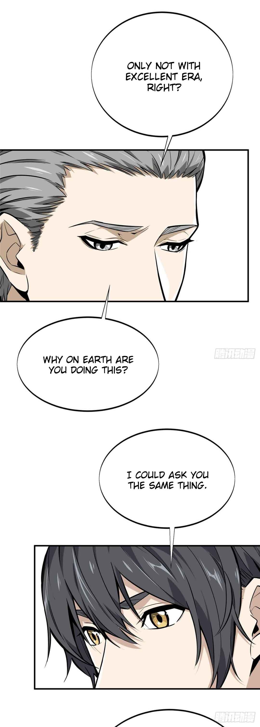 Chapter 181 - Page 17