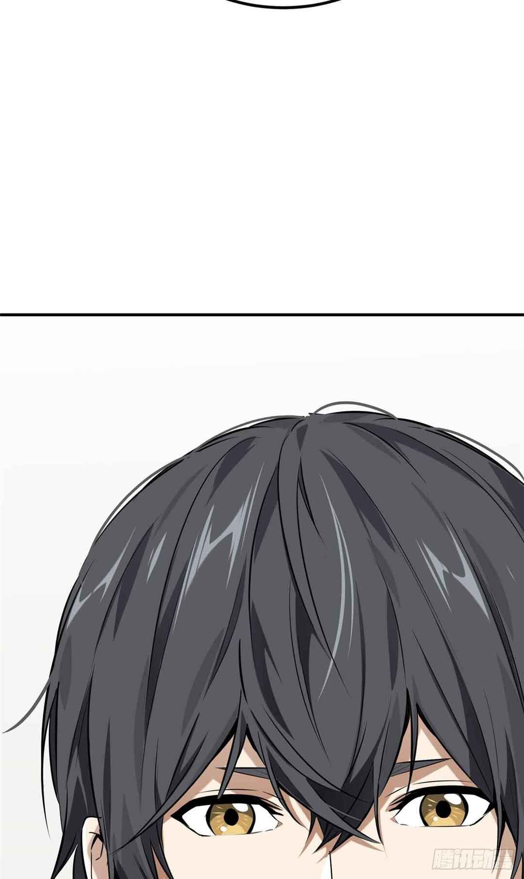 Chapter 181 - Page 26
