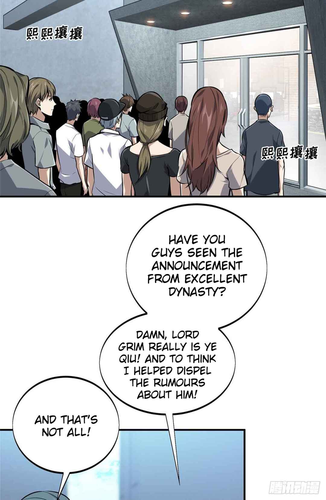Chapter 181 - Page 34