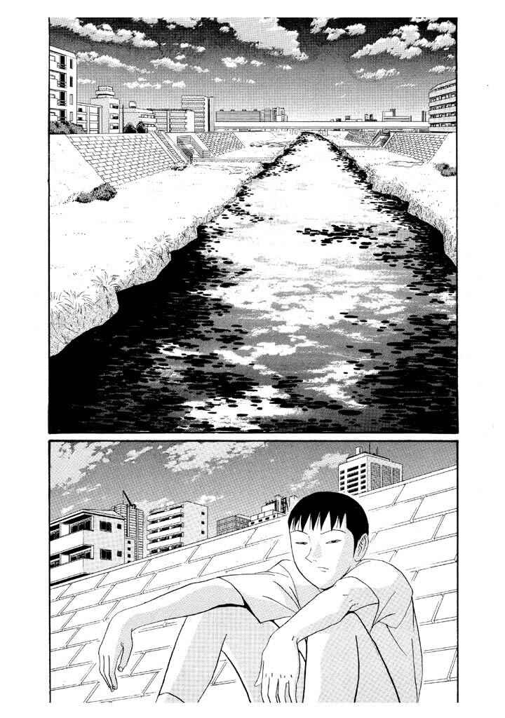Chapter 141 - Page 10