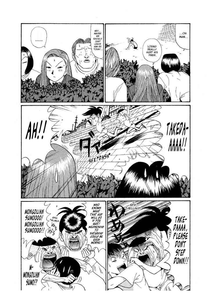 Chapter 141 - Page 12