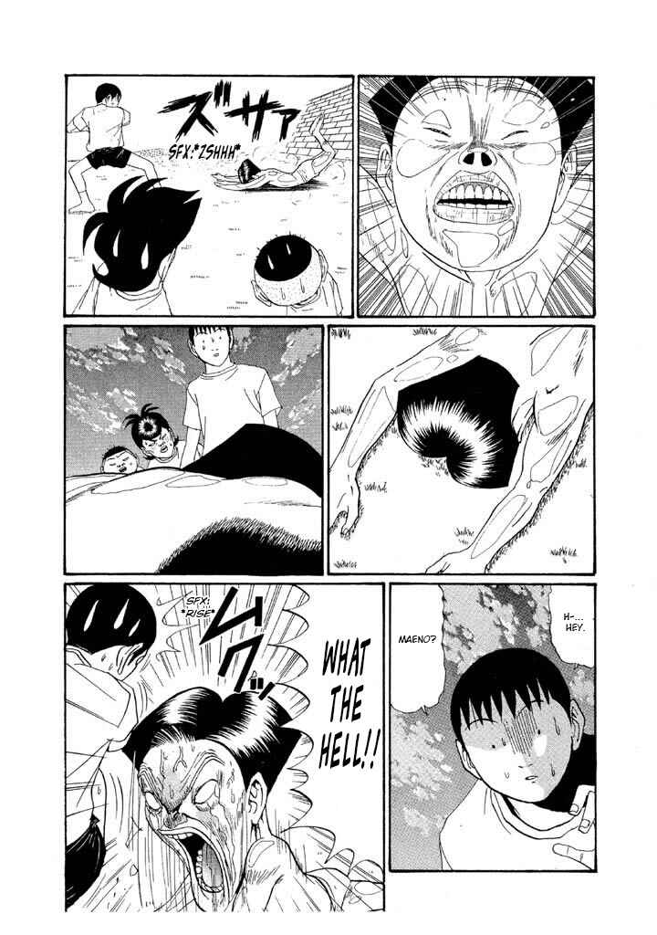 Chapter 141 - Page 14