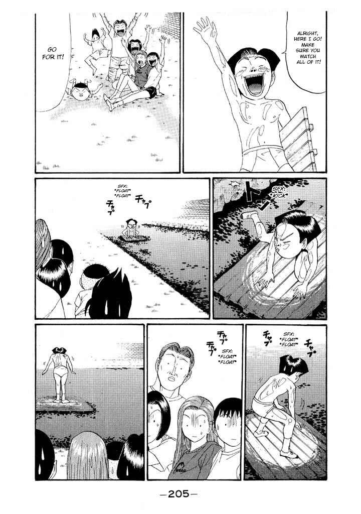 Chapter 141 - Page 17