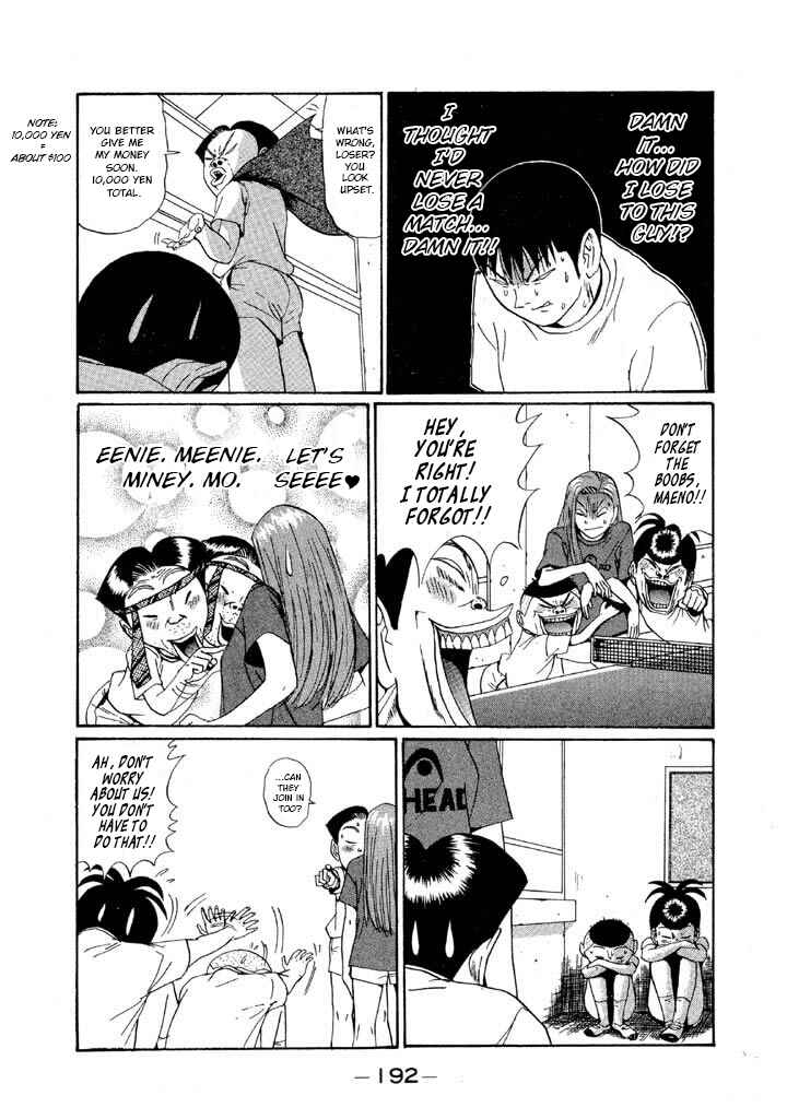 Chapter 141 - Page 4