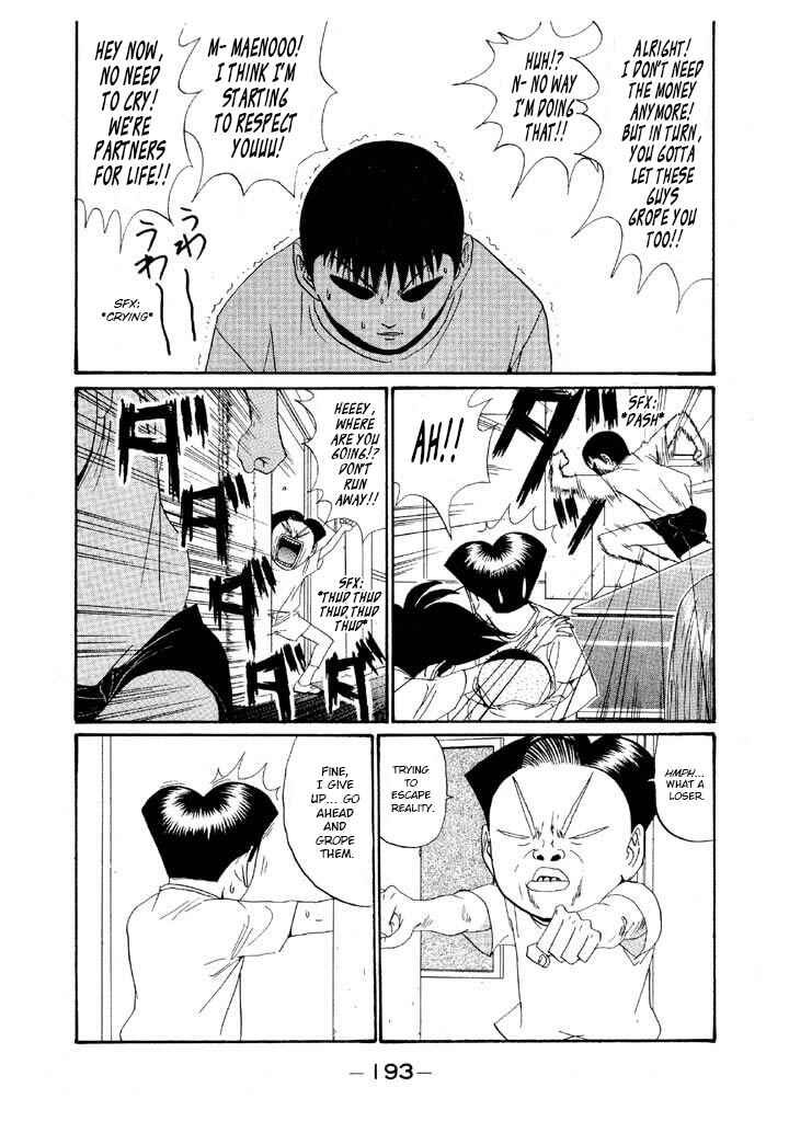 Chapter 141 - Page 5
